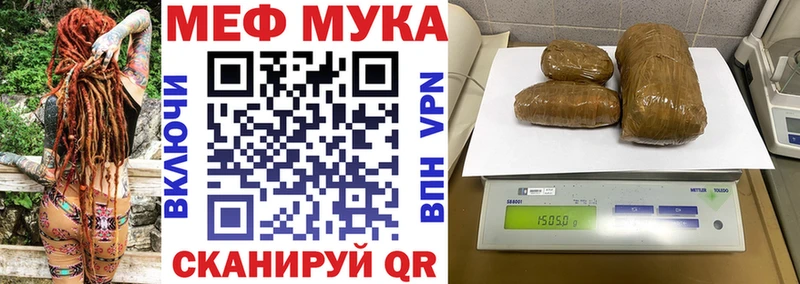 Наркошоп купить A PVP  Меф  ГАШИШ  Канабис  Cocaine  Мончегорск