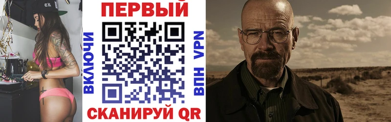 Амфетамин VHQ  Купить закладки  Мончегорск 