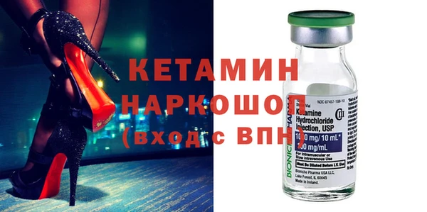 mix Медвежьегорск