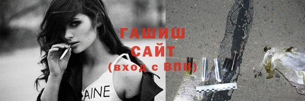 mix Медвежьегорск