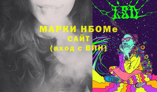 mix Медвежьегорск