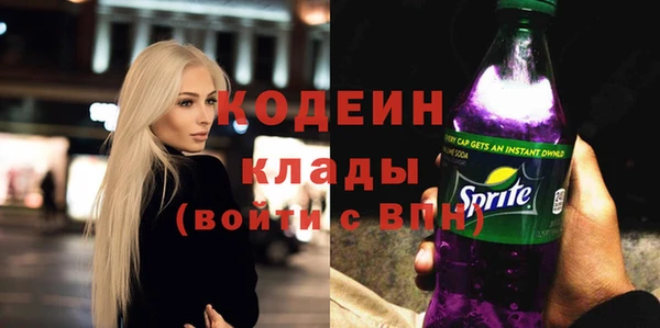 mix Медвежьегорск