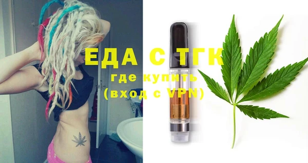mix Медвежьегорск