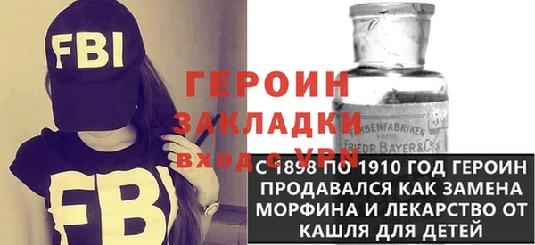 mix Медвежьегорск