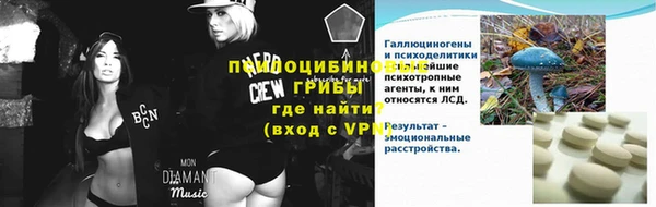 mix Медвежьегорск