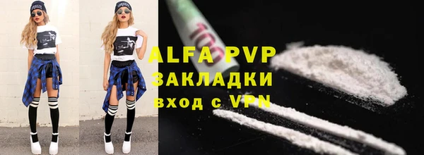 герыч Мегион