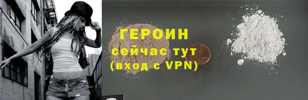 mix Медвежьегорск