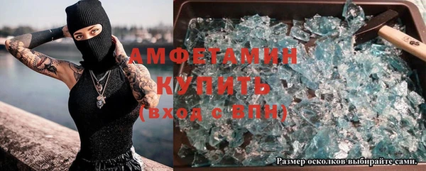 mix Медвежьегорск