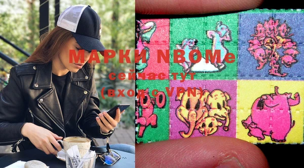 mix Медвежьегорск