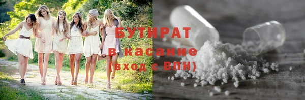 mix Медвежьегорск