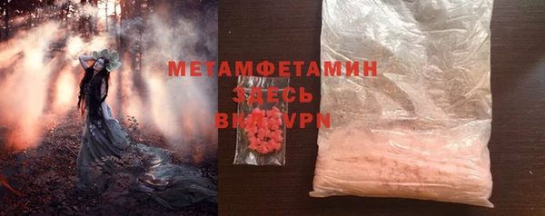 mix Медвежьегорск