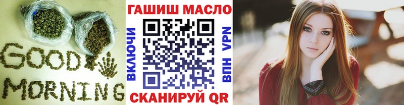 Купить где  Мончегорск  Дистиллят ТГК Wax 